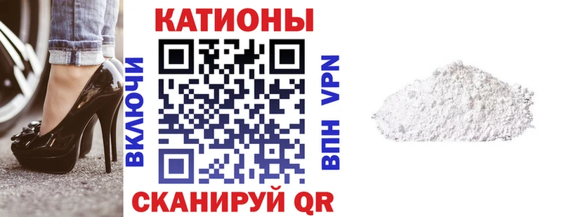 Гашиш Болохово