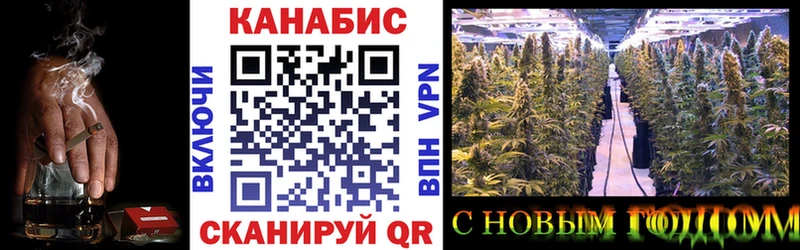 Купить Болохово Cocaine Меф Альфа ПВП Каннабис