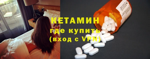 бошки Переславль-Залесский