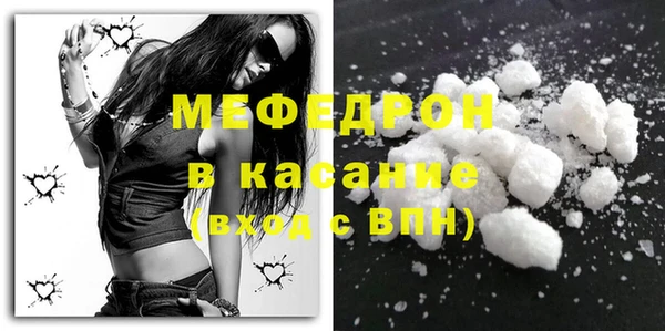 бошки Переславль-Залесский