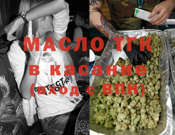 герыч Абдулино