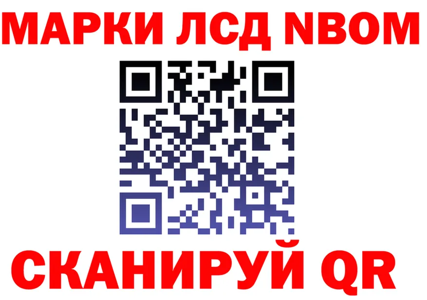 APVP СК зеркало shop МЕГА Болохово