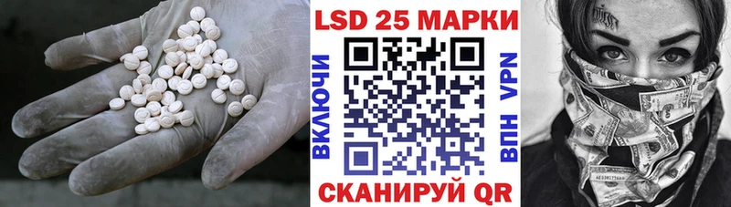 omg ТОР  Болохово  ЛСД экстази ecstasy 
