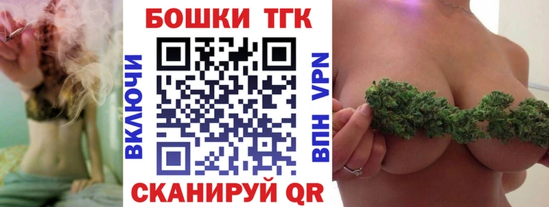 Марихуана ГИДРОПОН  Болохово 